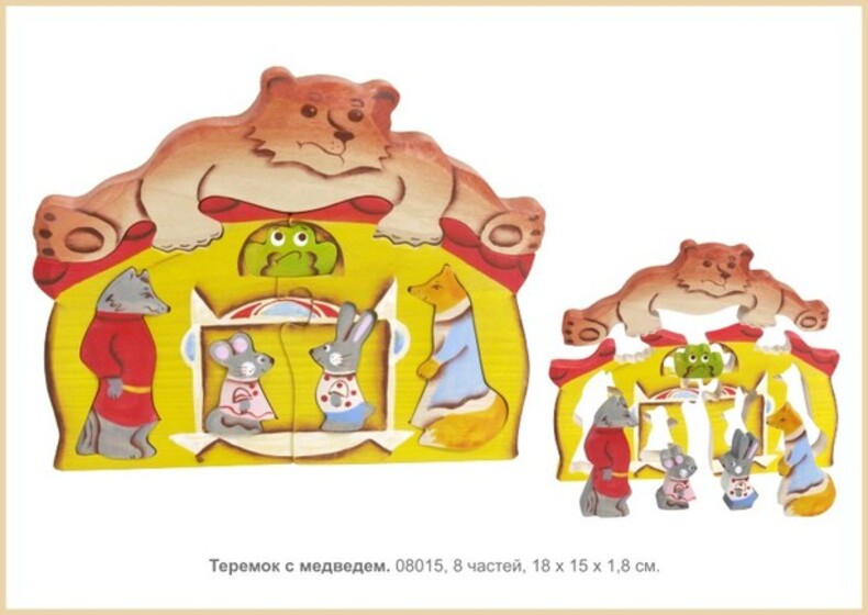 Паззл Теремок с медведем в подарочной коробке